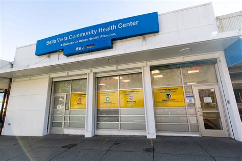 San Juan Medical Center Community Engagement