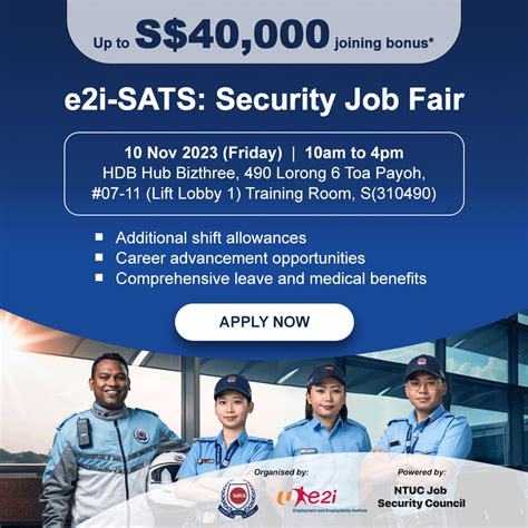 Security Job Fairs