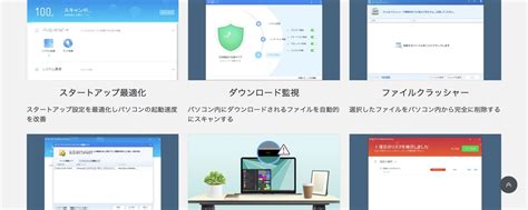 security manager