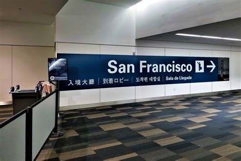 SFO Arrival Time