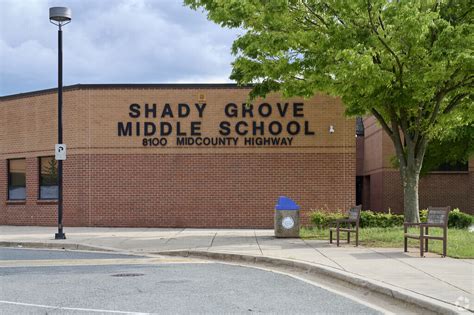 Shady Grove Towson Md Schools