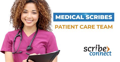 Skills required for part-time scribe jobs