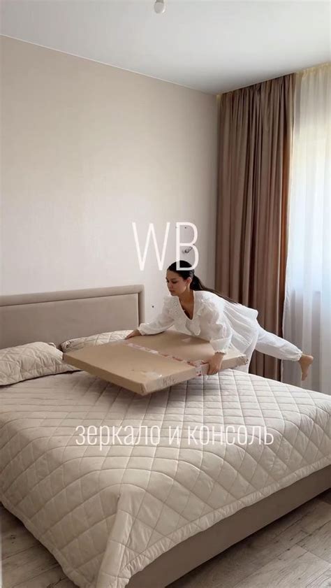 Sleeping Bedroom