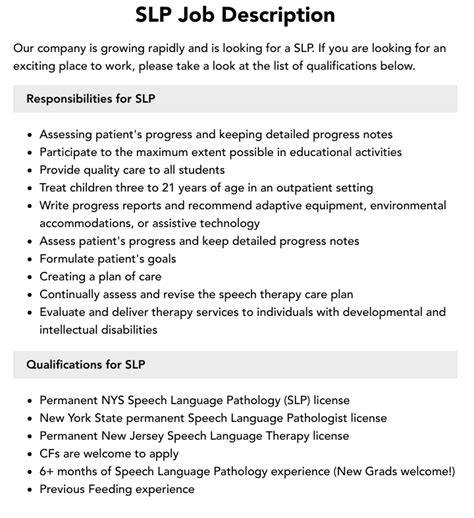 SLP Job Requirements