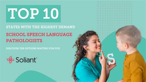 SLP Jobs Near Me