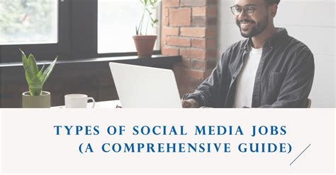 Social Media Jobs