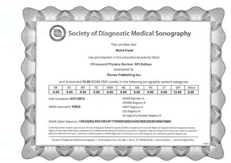 Sonography Technician Certification