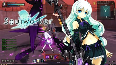 Soul Worker Manual Transfer