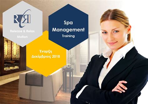 Spa Manager