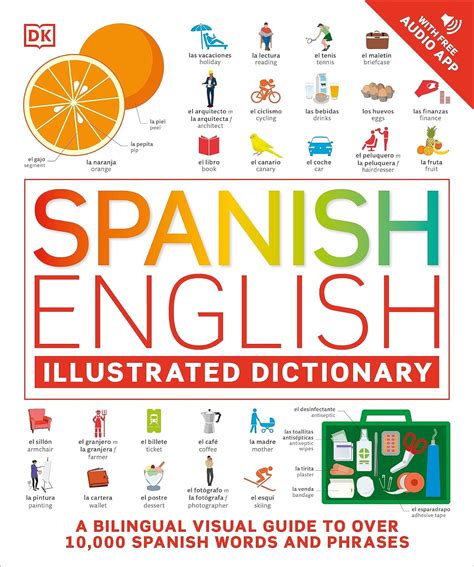 Spanish Dictionary