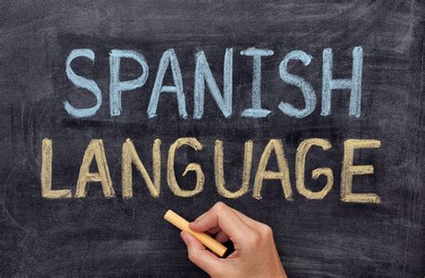 Spanish Language and Literature