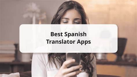 Spanish Translation