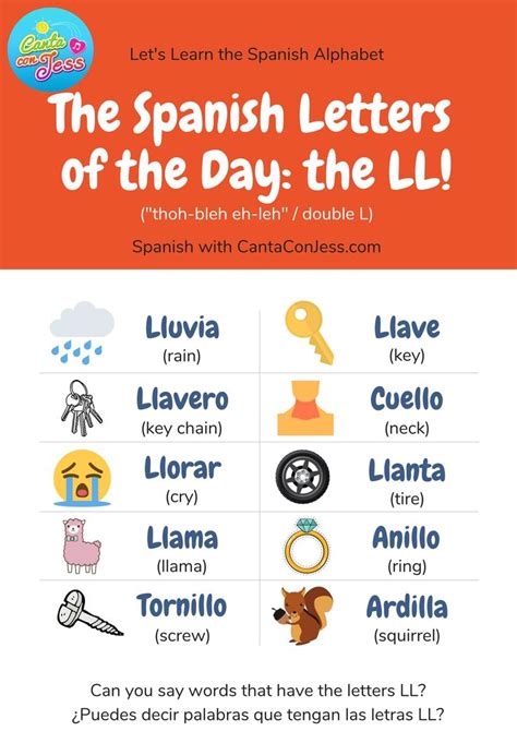 Spanish words that start with ll
