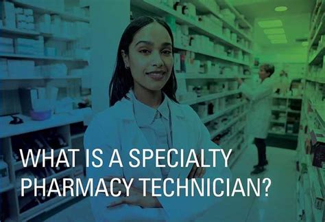 Specialty Pharmacy Technician