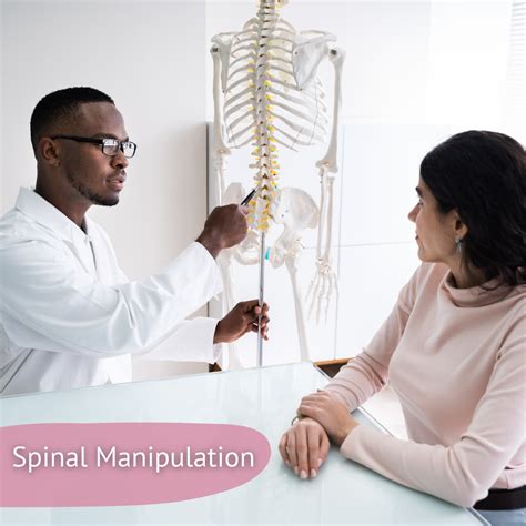 Spinal Manipulation