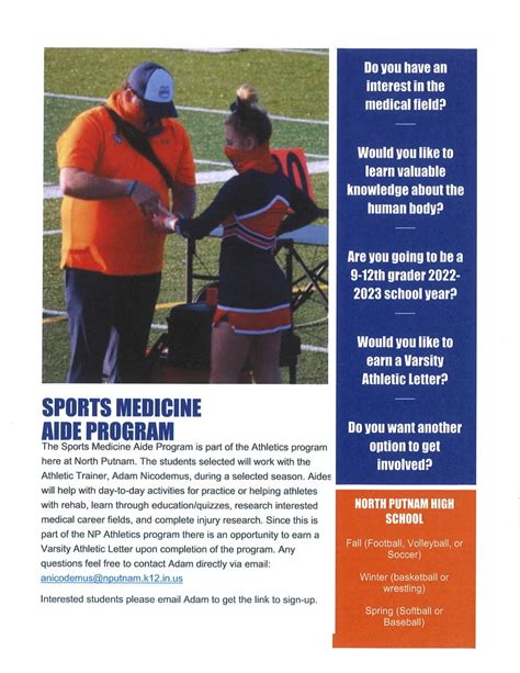 Sports Medicine Aide