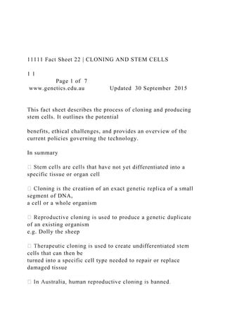 STEM-Based