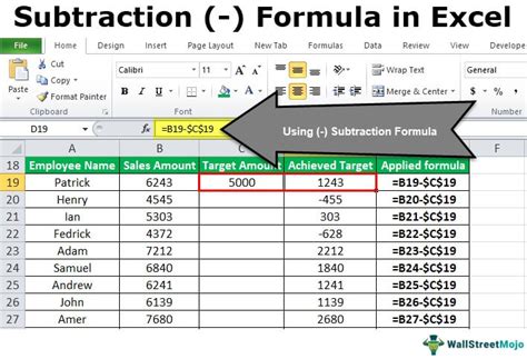 subtract formula in excel