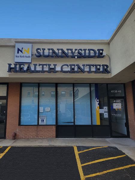 Sunnyside Health Center