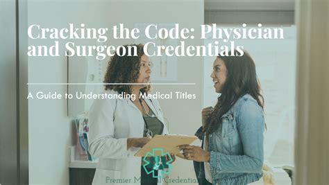 Surgeon Credentials