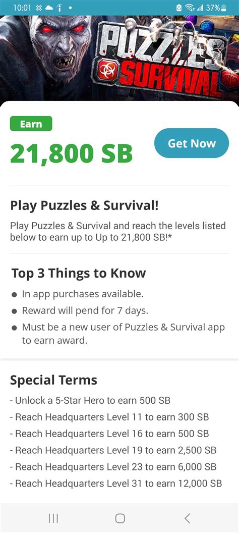 Swagbucks