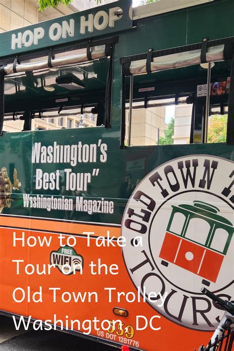 Take a Tour