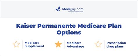Take Advantage of Kaiser Permanente's Amenities