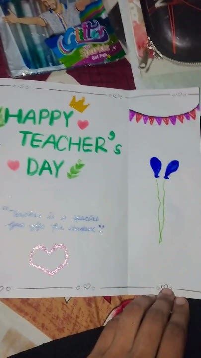 Teachers and Educators