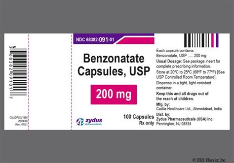 Tessalon Cough Medicine