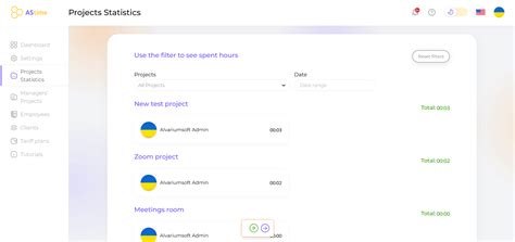 Time Tracking