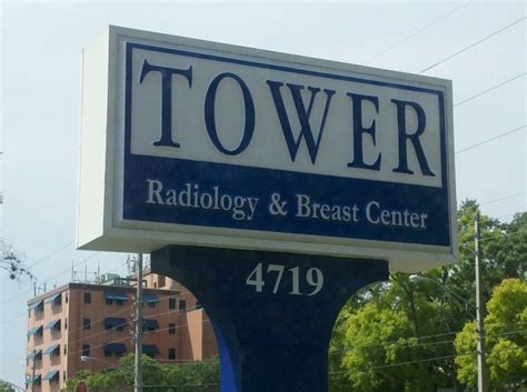 Tower Radiology Tampa FL