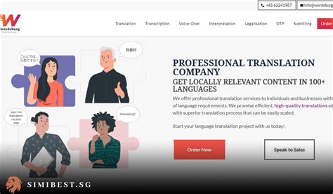 Transcription Services