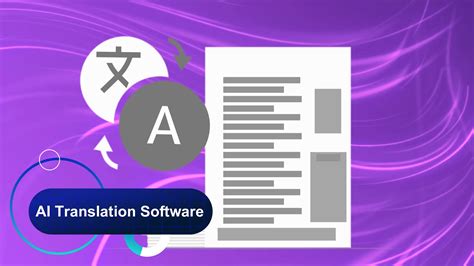 Translation Software