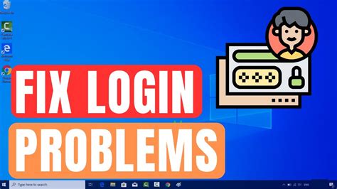 Troubleshooting Common Login Issues