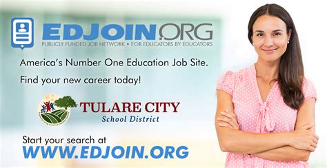 Tulare City Jobs and Employment Opportunities