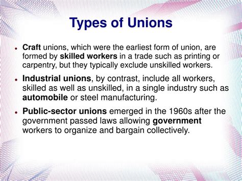 Types of Unions