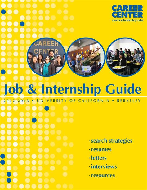 UC Berkeley career resources