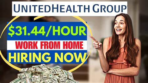 UnitedHealth Hiring