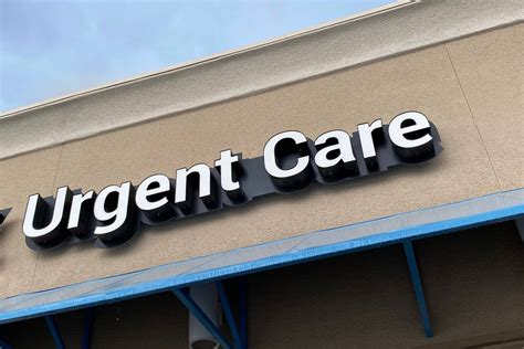 urgent care center