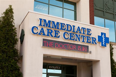 Urgent Care Center