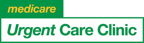 Urgent Care Clinic
