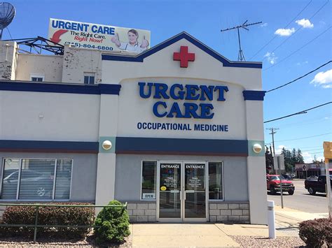 Kaiser Permanente Urgent Care Locations