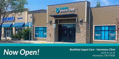 Urgent Care Near Me