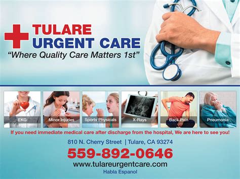 Urgent Care Services Tulare CA