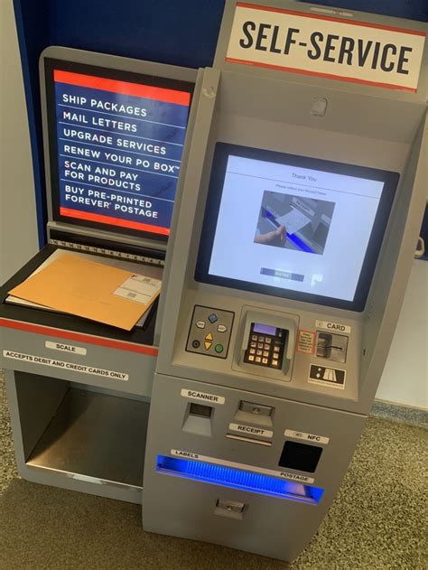 USPS Self-Service Kiosks