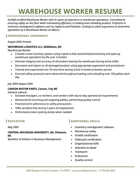 Warehouse jobs with no experience
