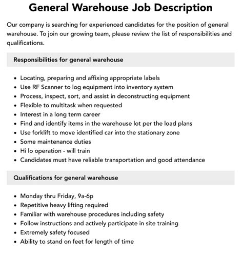 Warehouse Job Requirements