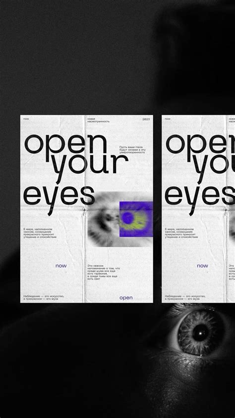 Website Design and Development