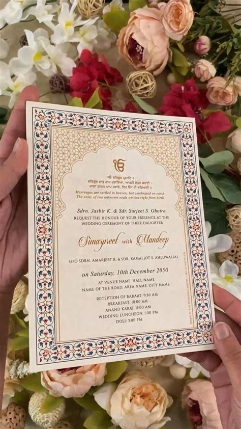 Wedding Invitation