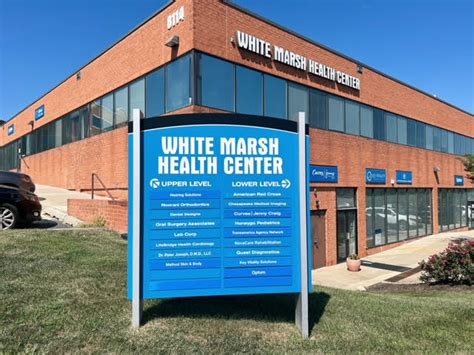 Kaiser Permanente White Marsh Medical Center Exterior